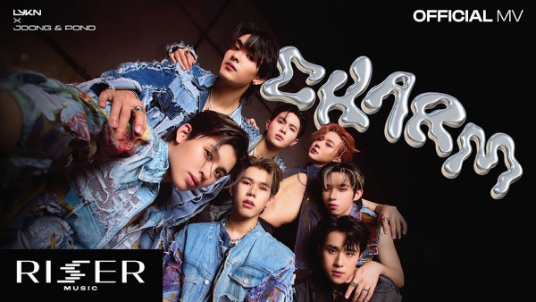 ฉ่ำ (CHARM) Lyrics - LYKN