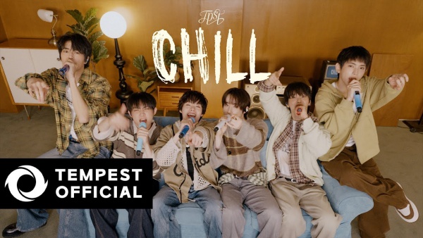 CHILL Lyrics (English Translation) - TEMPEST (템페스트)
