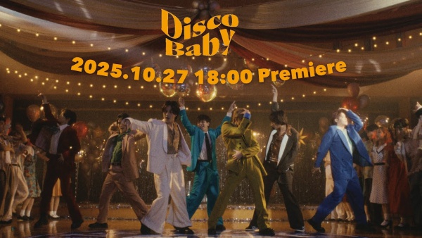 Disco Baby Lyrics - Travis Japan
