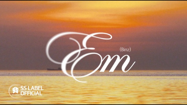 Em Lyrics - Binz Da Poet