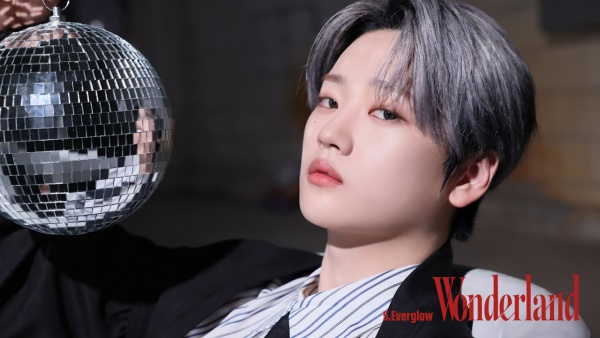 Everglow Lyrics - WEi (위아이)