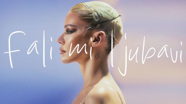Fali mi ljubavi Lyrics - Nataša Bekvalac