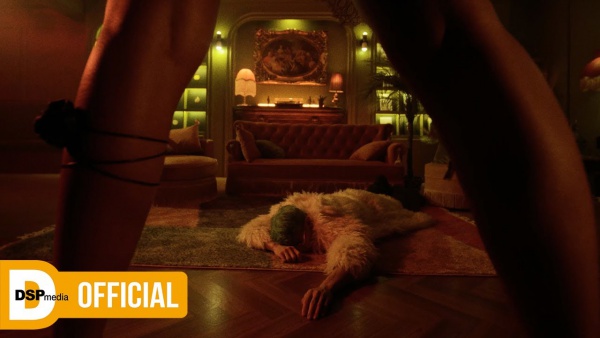 Freak Lyrics - BM (KARD)