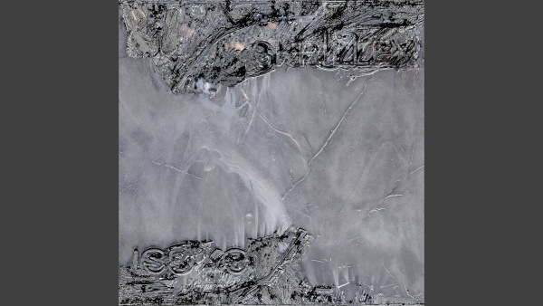 Fuze Lyrics - Skrillex