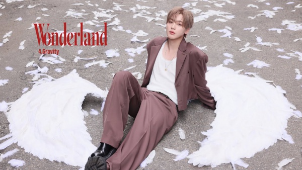 Gravity Lyrics - WEi (위아이)