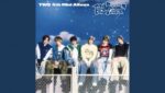 내일이 되어 줄게 (Here For You) Lyrics