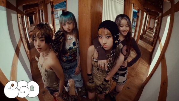 House Party Lyrics (English Translation) - VVUP