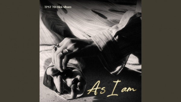 How deep is your love? Lyrics - TEMPEST (템페스트)