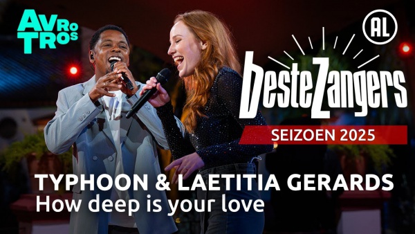 How Deep Is Your Love Lyrics - Typhoon, Laetitia Gerards