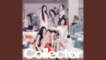 I. I. Know Me  (English Translation) Lyrics