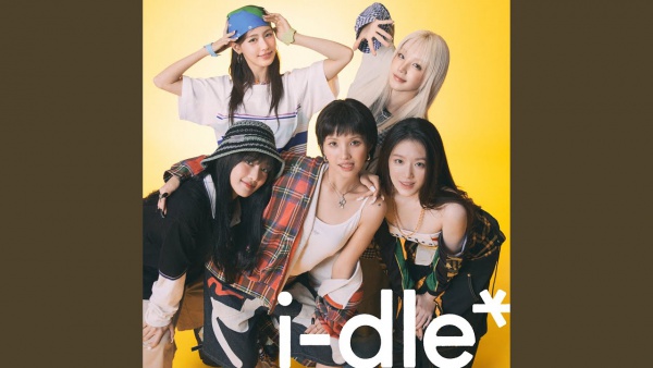 Invincible Lyrics - i-dle (아이들)