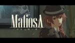 マフィオーザ (Mafiosa) Lyrics