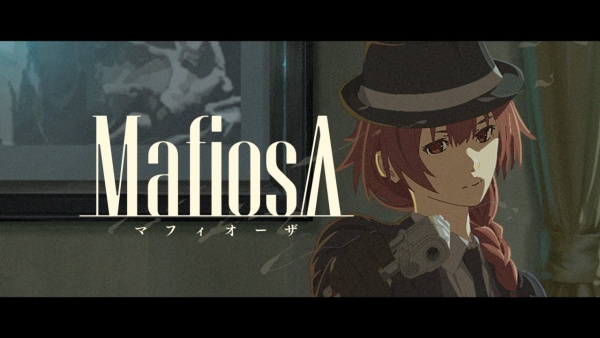マフィオーザ (Mafiosa) Lyrics - 戌神ころね (Inugami Korone)