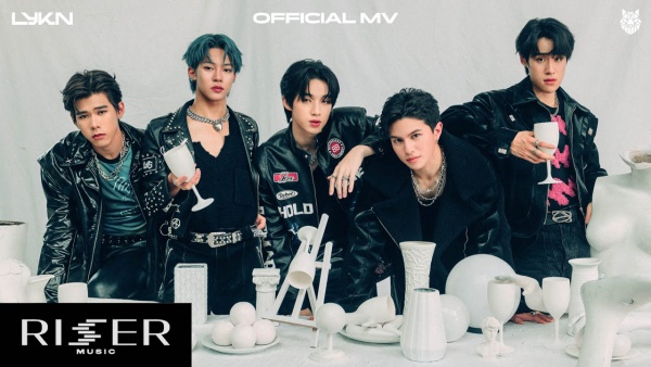 เลิกกับเขาเดี๋ยวเหงาเป็นเพื่อน (MAY I?) Lyrics - LYKN