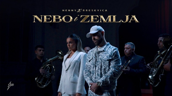 Nebo I Zemlja Lyrics - Henny, Breskvica