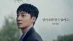 달리 표현할 수 없어요 (No Words Can Say) Lyrics