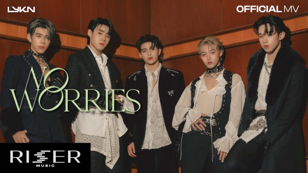 แอบรักไม่ทำให้ใครตาย (NO WORRIES) Lyrics - LYKN