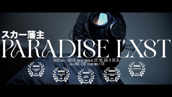 Paradise Lxst. Lyrics - Scarlxrd