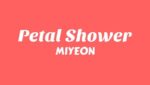 Petal Shower  (English Translation) Lyrics