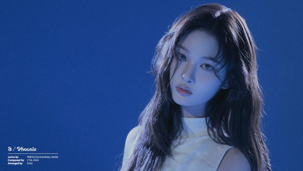 Phoenix Lyrics (English Translation) - NMIXX