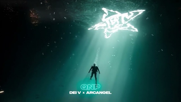 QNP Lyrics - Dei V, Arcángel