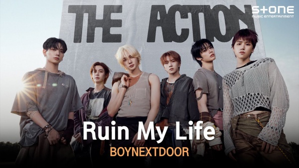 Ruin My Life Lyrics - BOYNEXTDOOR