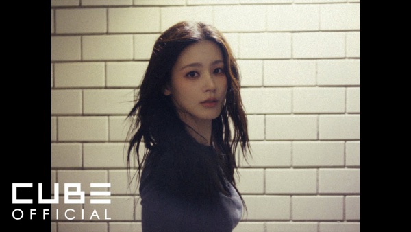 Say My Name Lyrics (English Translation) - MIYEON (미연)
