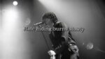 Solace Lyrics