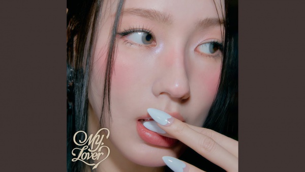 Space Invader Lyrics (English Translation) - MIYEON (미연)