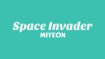 Space Invader Lyrics