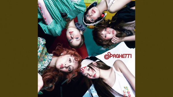 SPAGHETTI (English ver.) Lyrics - LE SSERAFIM