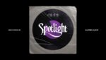 Spotlight Lyrics