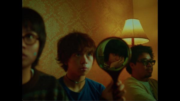 Suliranin Lyrics - IV OF SPADES