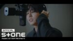 상승기류 (Updraft)  (English Translation) Lyrics