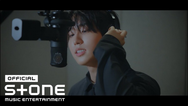 상승기류 (Updraft) Lyrics (English Translation) - HAN (Stray Kids)