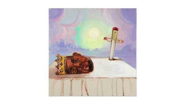 Ain’t No Tellin [V2] Lyrics - Kanye West