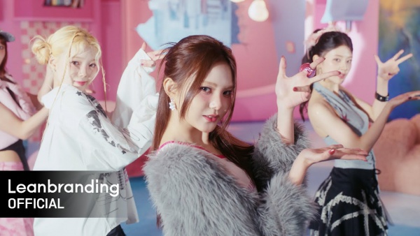 BANG BANG! Lyrics - KIIRAS (키라스)