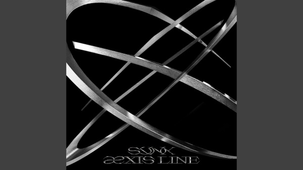 BLUE Lyrics - WINTER, aespa