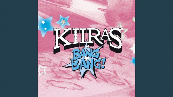 D.D.D.D Lyrics (English Translation) - KIIRAS (키라스)
