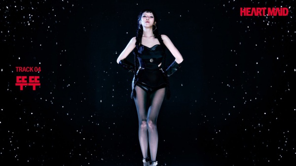 뚜뚜 (DDU DDU) Lyrics (English Translation) - SUNMI (선미)