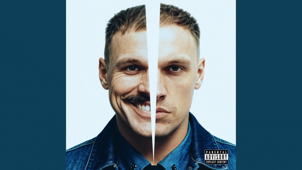 DMG Lyrics - Lil Buca Near