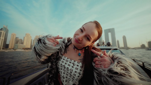 Dobranoc Lyrics - Young Leosia