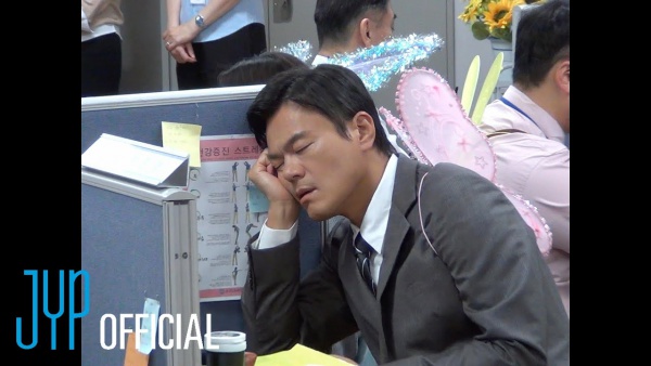 Happy Hour (퇴근길) Lyrics (English Translation) - J.Y. Park