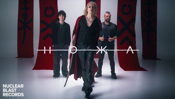 In The Darkness Lyrics - HOKKA