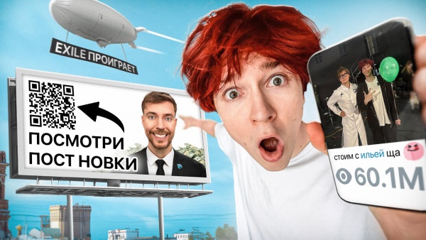 Дисс на Кореша (Koreshzy diss) Lyrics - nowkie