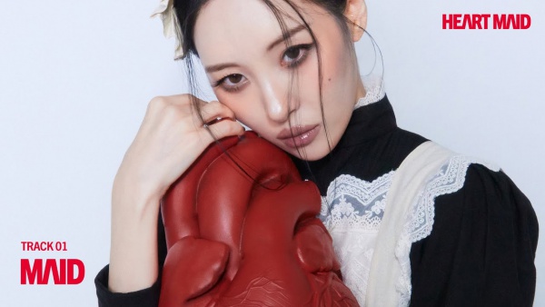MAID Lyrics - SUNMI (선미)