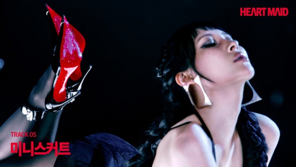 미니스커트 (Mini skirt) Lyrics - SUNMI (선미)