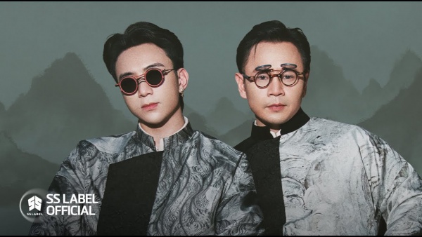 Mục Hạ Vô Nhân Lyrics - Soobin Hoàng Sơn