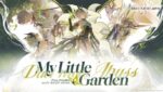 My Little Garden Lyrics