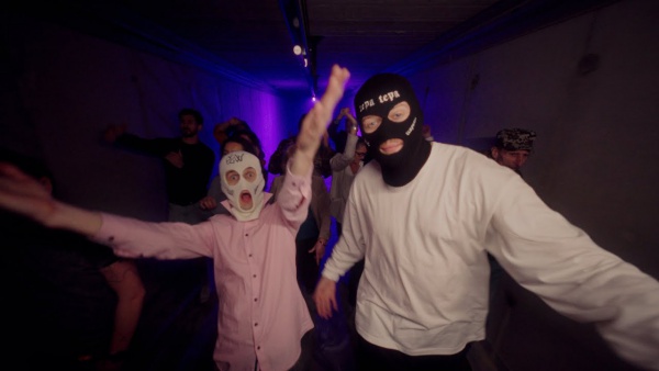 Nie marudź Lyrics - rów babicze